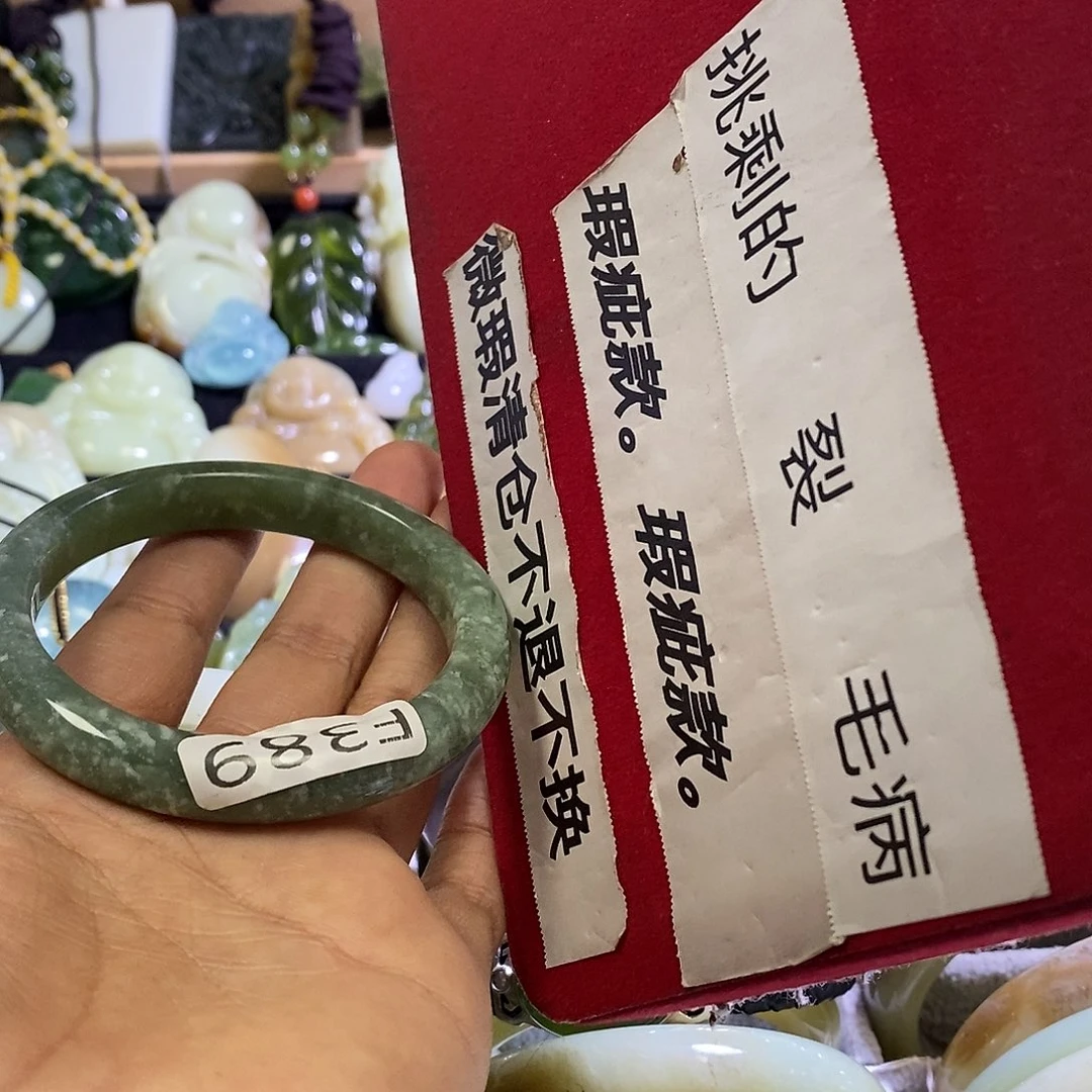 岫玉未镶嵌手镯55口径