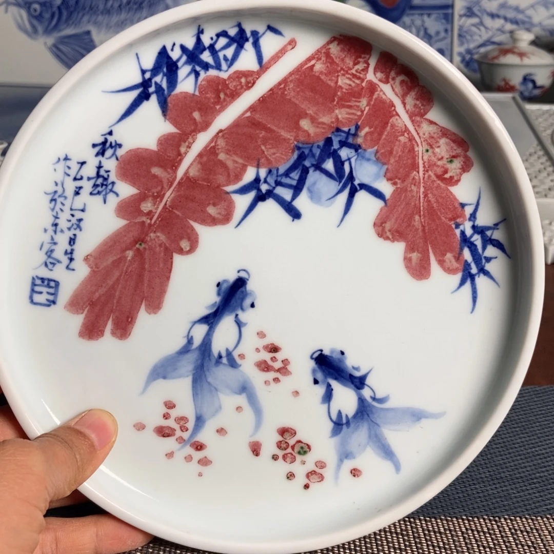 景德镇的陶瓷艺术微瑕