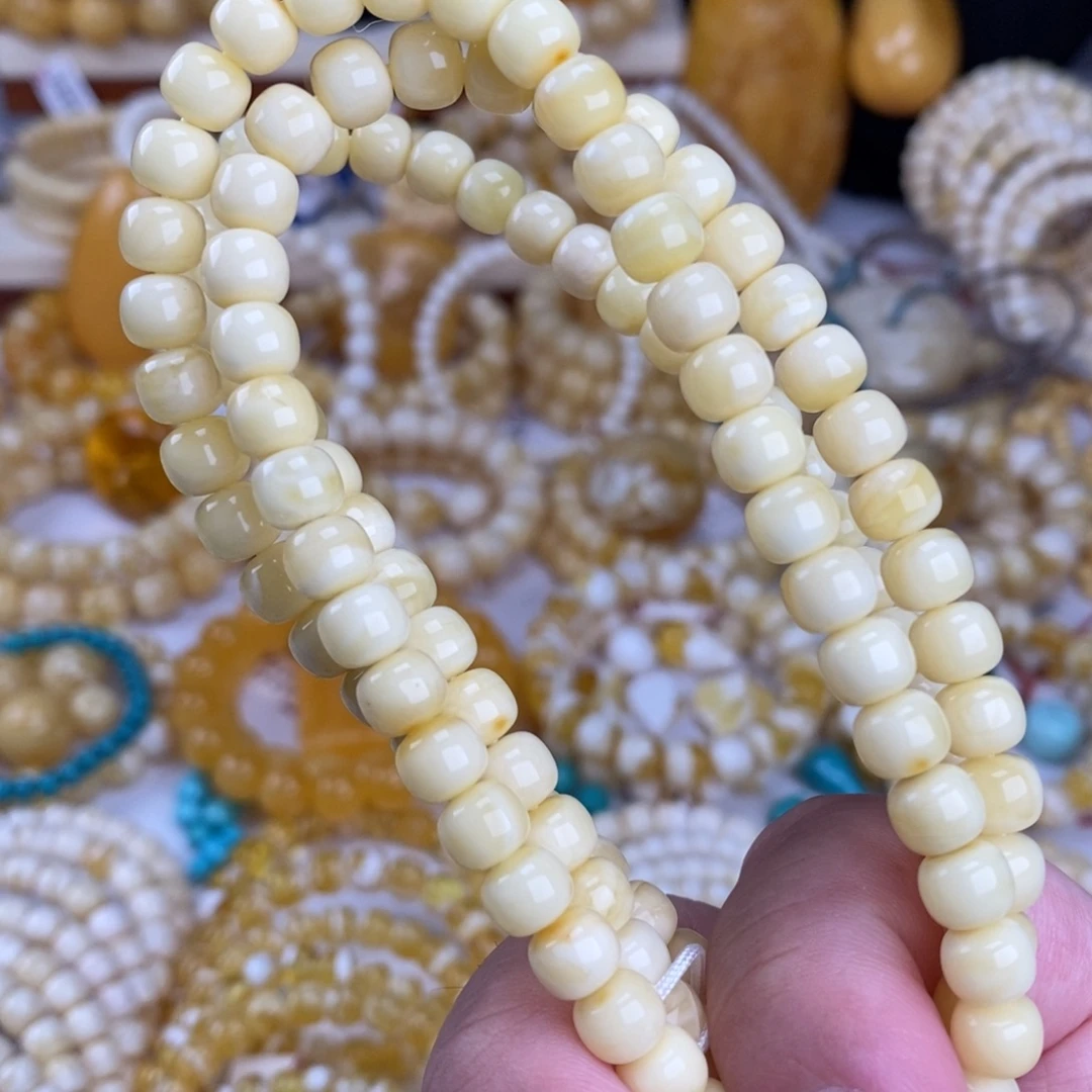手链蜜蜡未镶嵌奶酪白浓蜡7.3mm长串