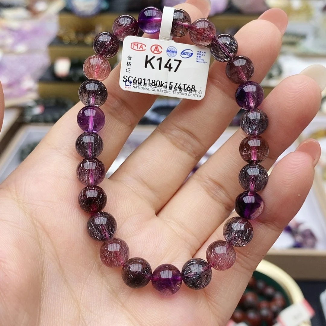 水晶手链未镶嵌K147超七7.+