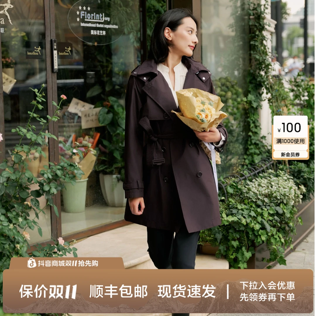 【琥珀流光风】AIGLE艾高时尚户外GTX防风防雨透汽风衣AA74