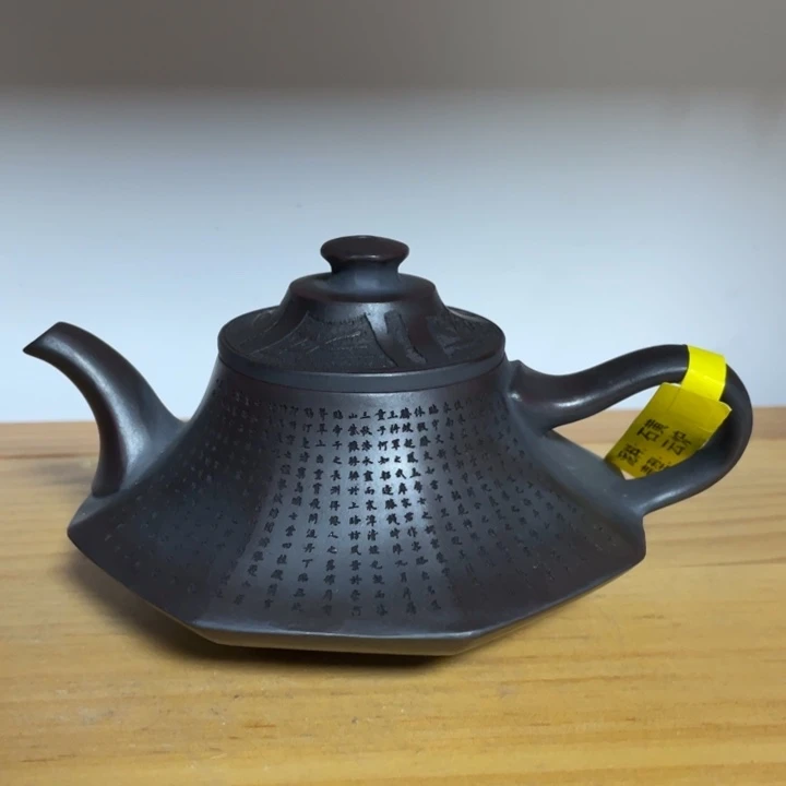 茶壶紫砂宜兴紫砂