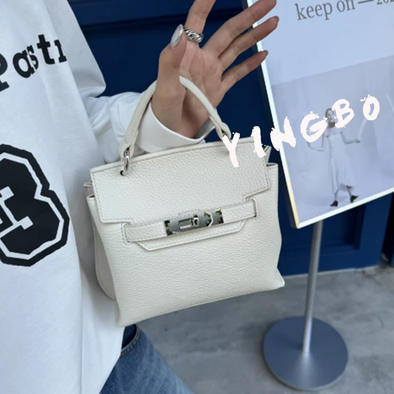 【英柏甄选】SK-92578-奶白 然与纯小众设计感时尚单肩百搭女包