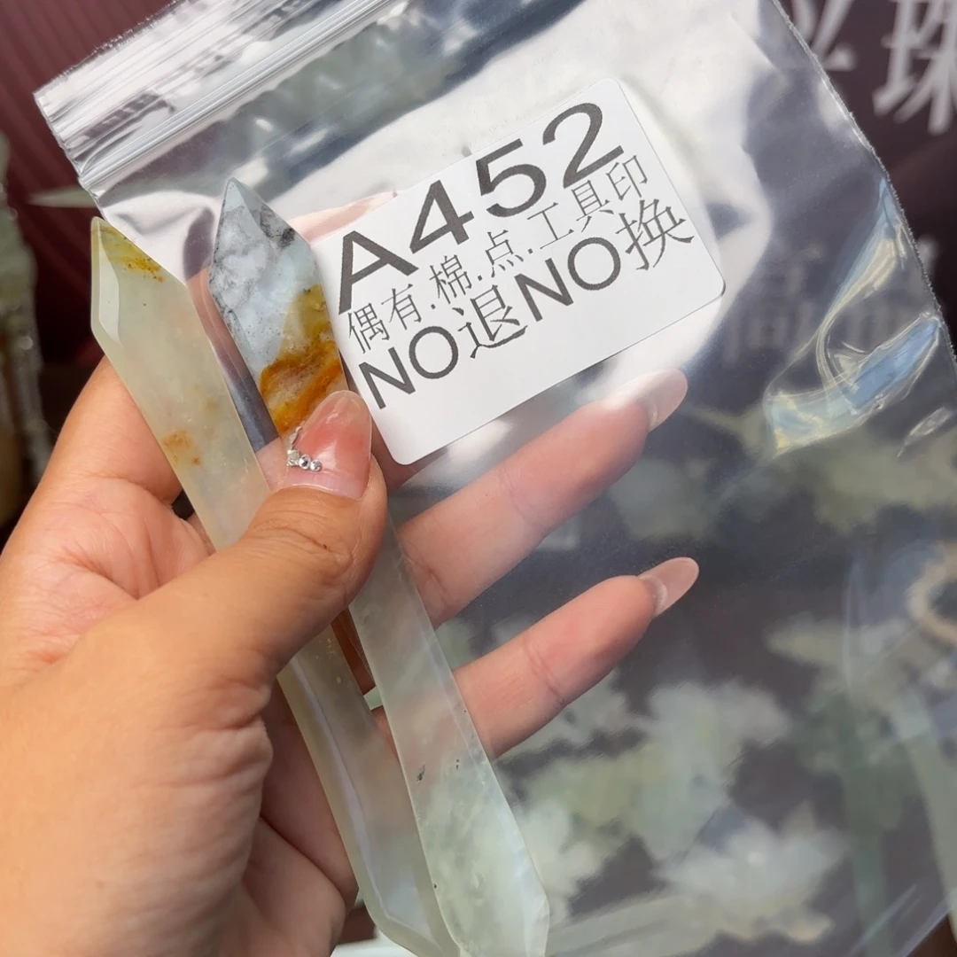一***朵蛇纹石玉未镶嵌发饰
