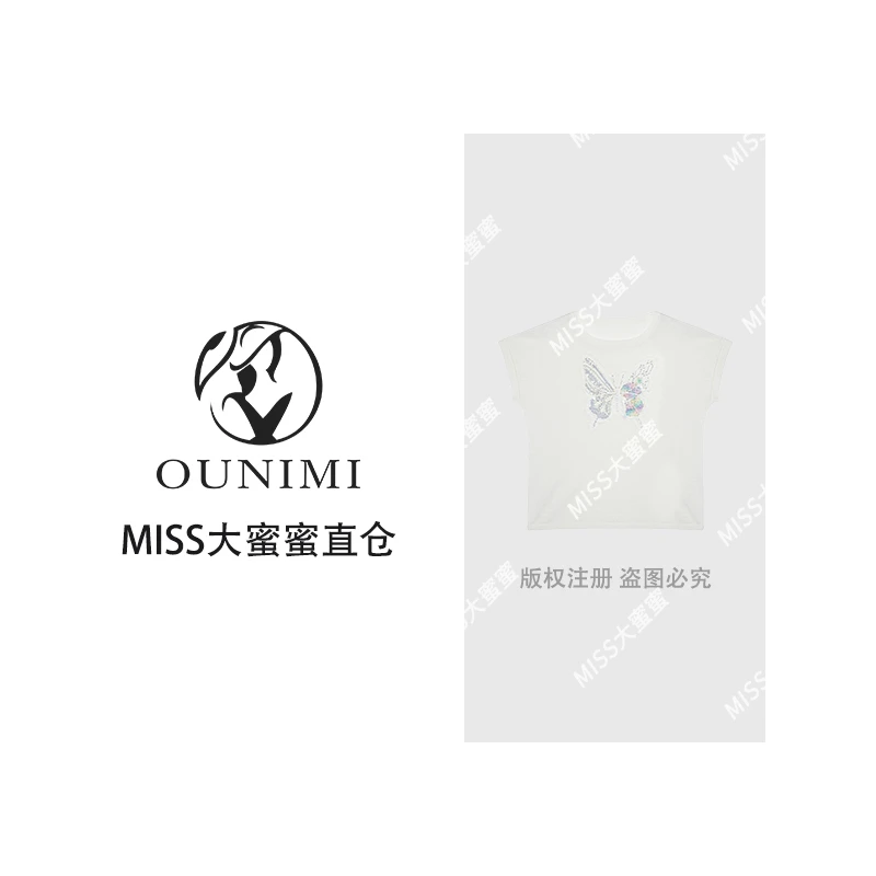 欧倪蜜 OUNIMI 时尚甜美风蝴蝶刺绣针织上衣FD06