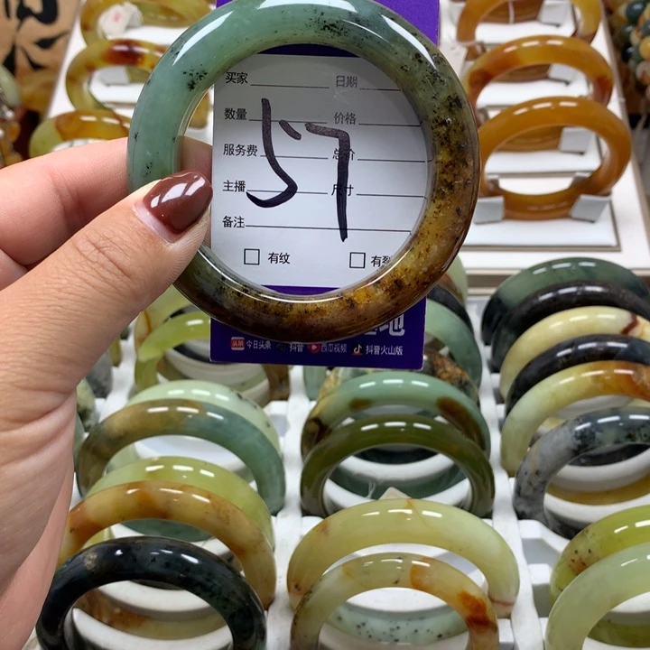 未镶嵌蛇纹石玉手镯