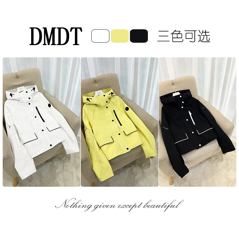 【DMDT潮牌】新品“自如美学”连帽显瘦长袖休闲百搭外套9801