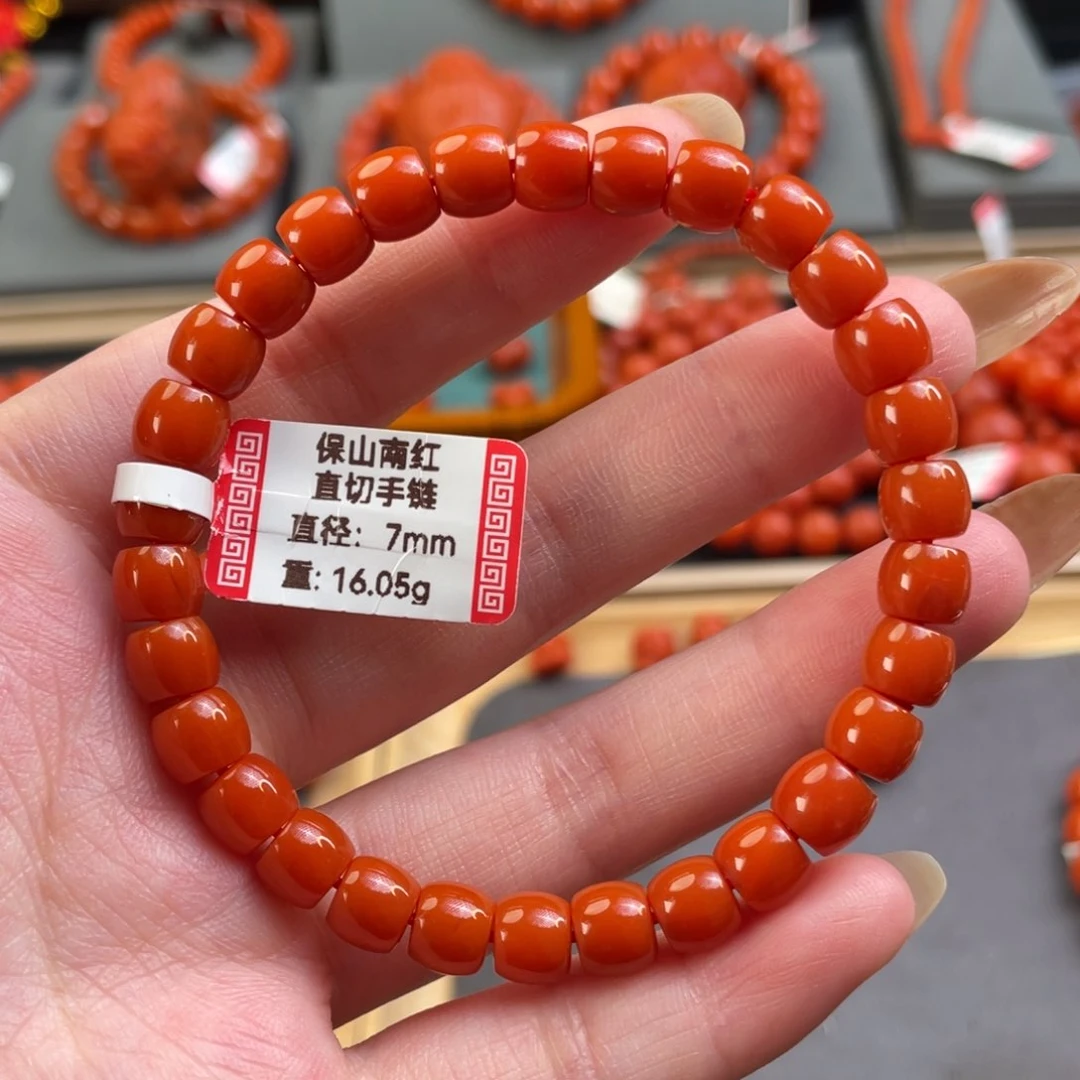 南红玛瑙7+mm单圈未镶嵌
