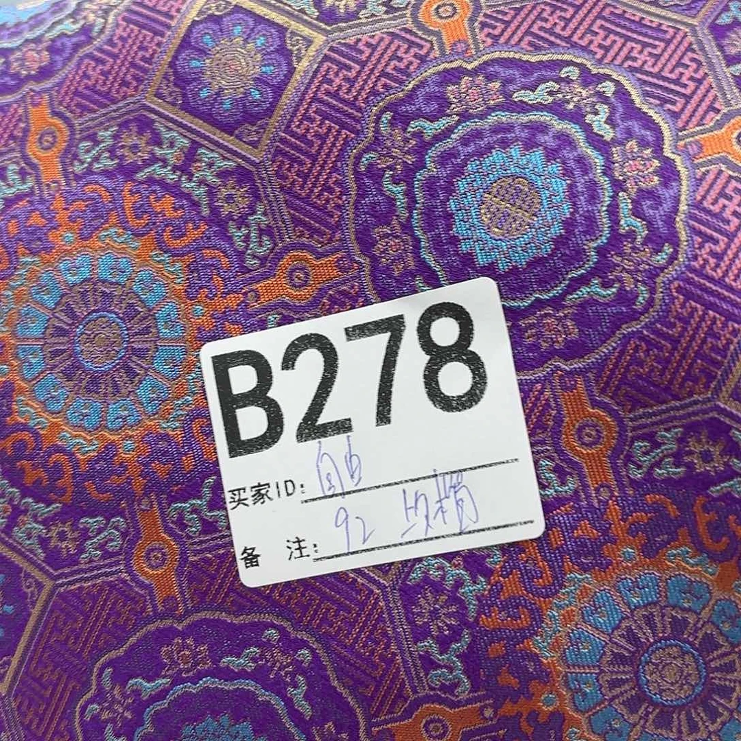 自***风宋锦278@@@@@@@@@@