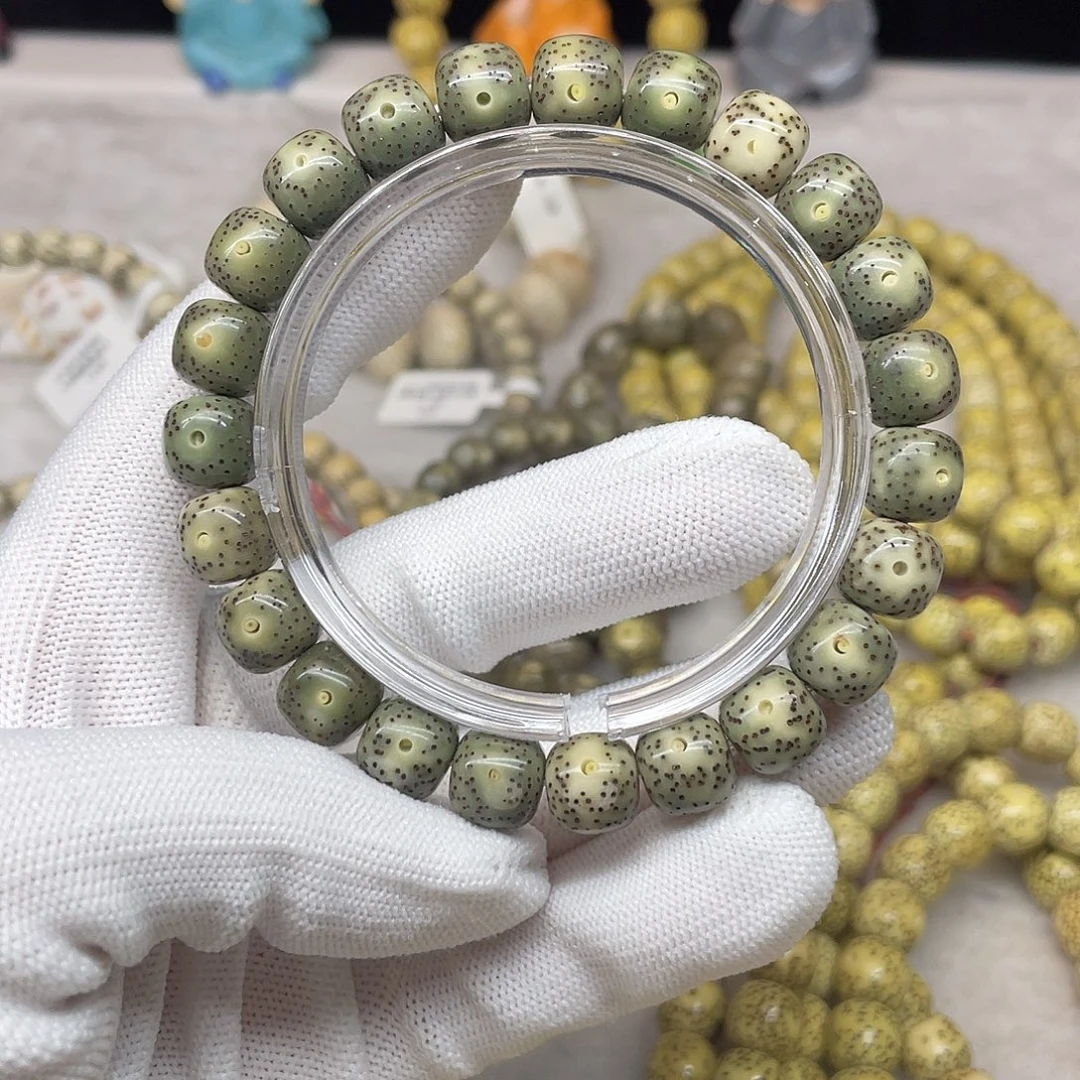 星月菩提手串10/9 石玉 月朗星稀