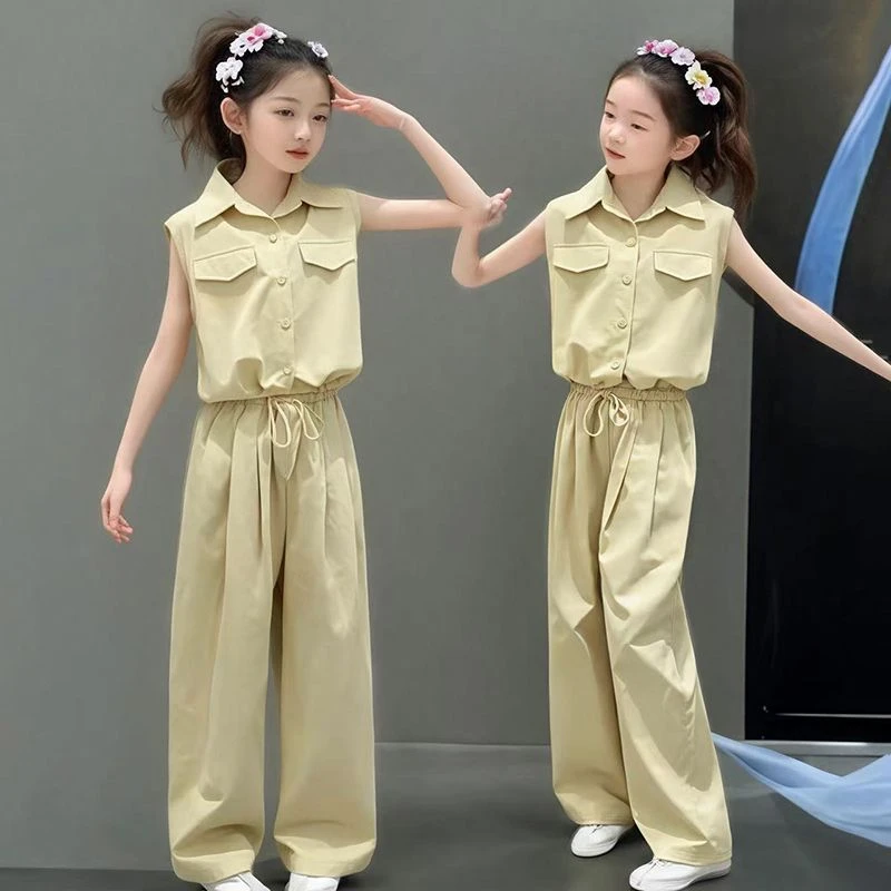 女童夏季套装2025新款儿童洋气休闲时尚简约工装无袖阔腿两件套