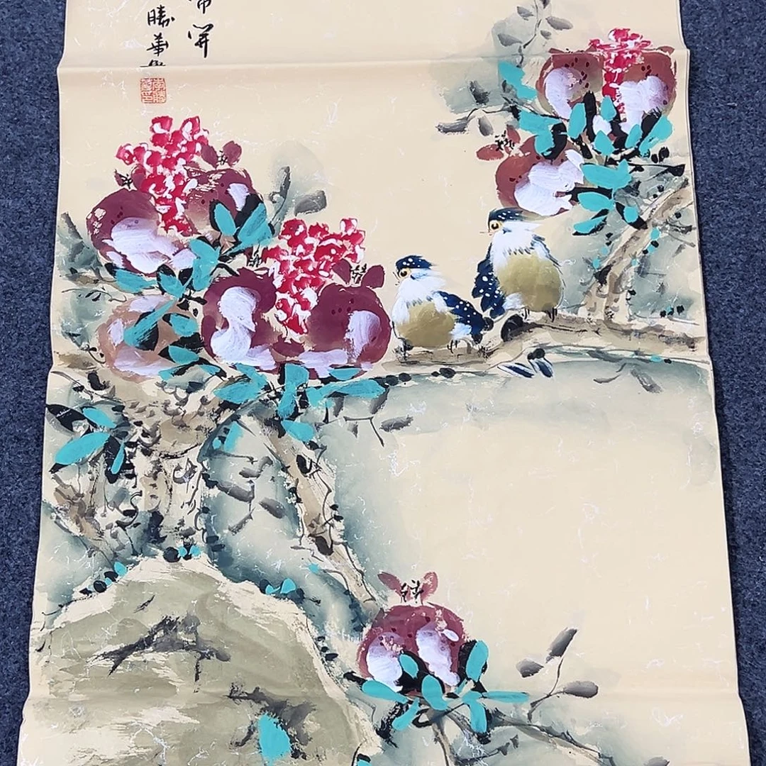 国画事事顺心如意万事如意万事
