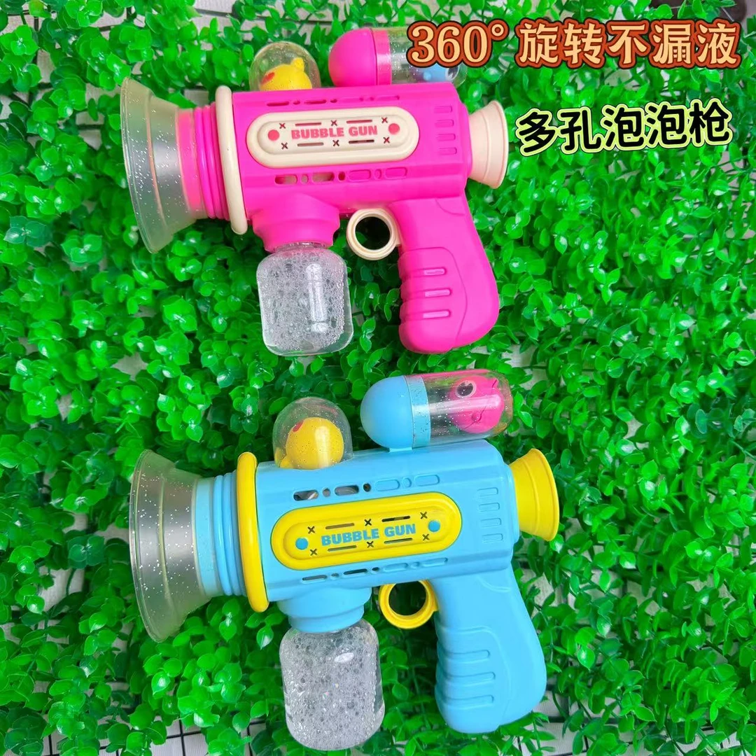 2025新款宝宝网红泡泡机全自动吹喷泡泡儿童手持泡泡枪玩具
