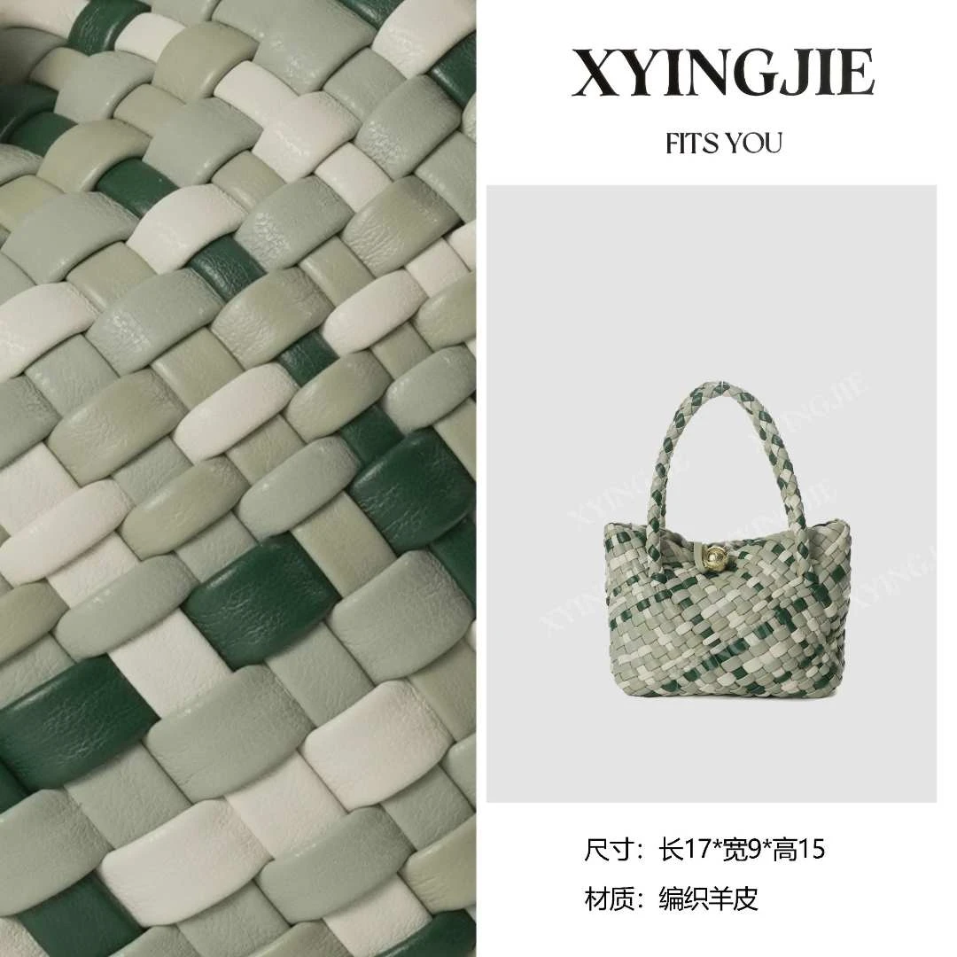XYINGJIE· 原创设计 真皮高定手提单肩包 BV2535-1-绿野仙踪