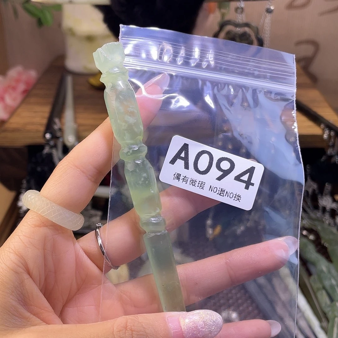 蛇纹石玉发饰合金汐*血