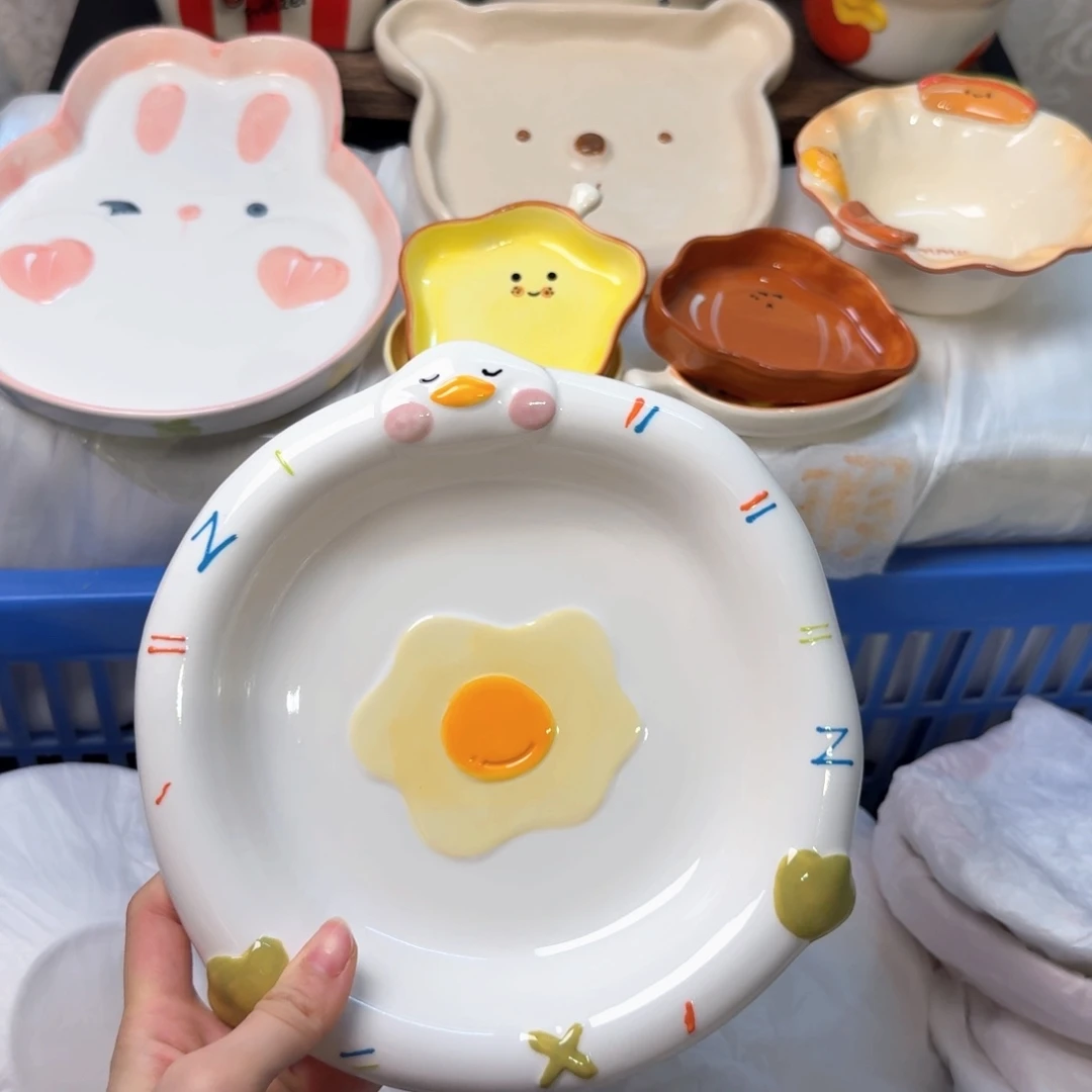 瓷陶瓷陶瓷陶瓷陶瓷