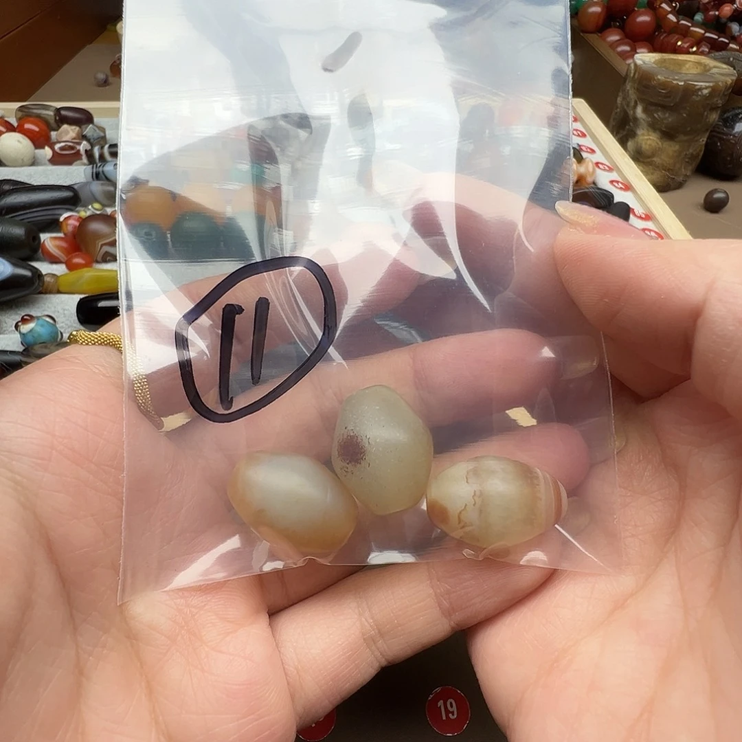 合金玛瑙/玉髓珠宝半成品