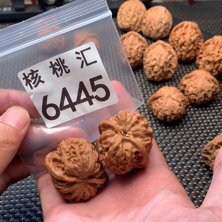 文玩核桃吊坠太行