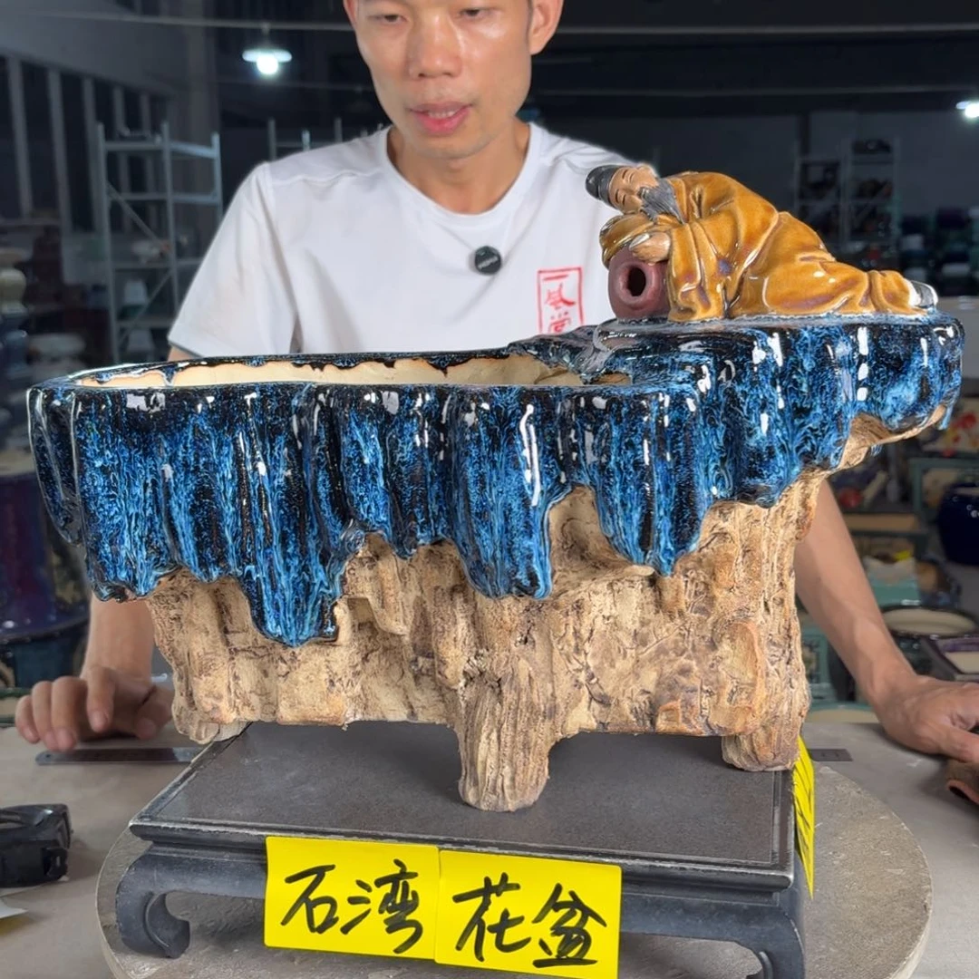 一风堂石湾花盆 内35*16*17手工痕迹