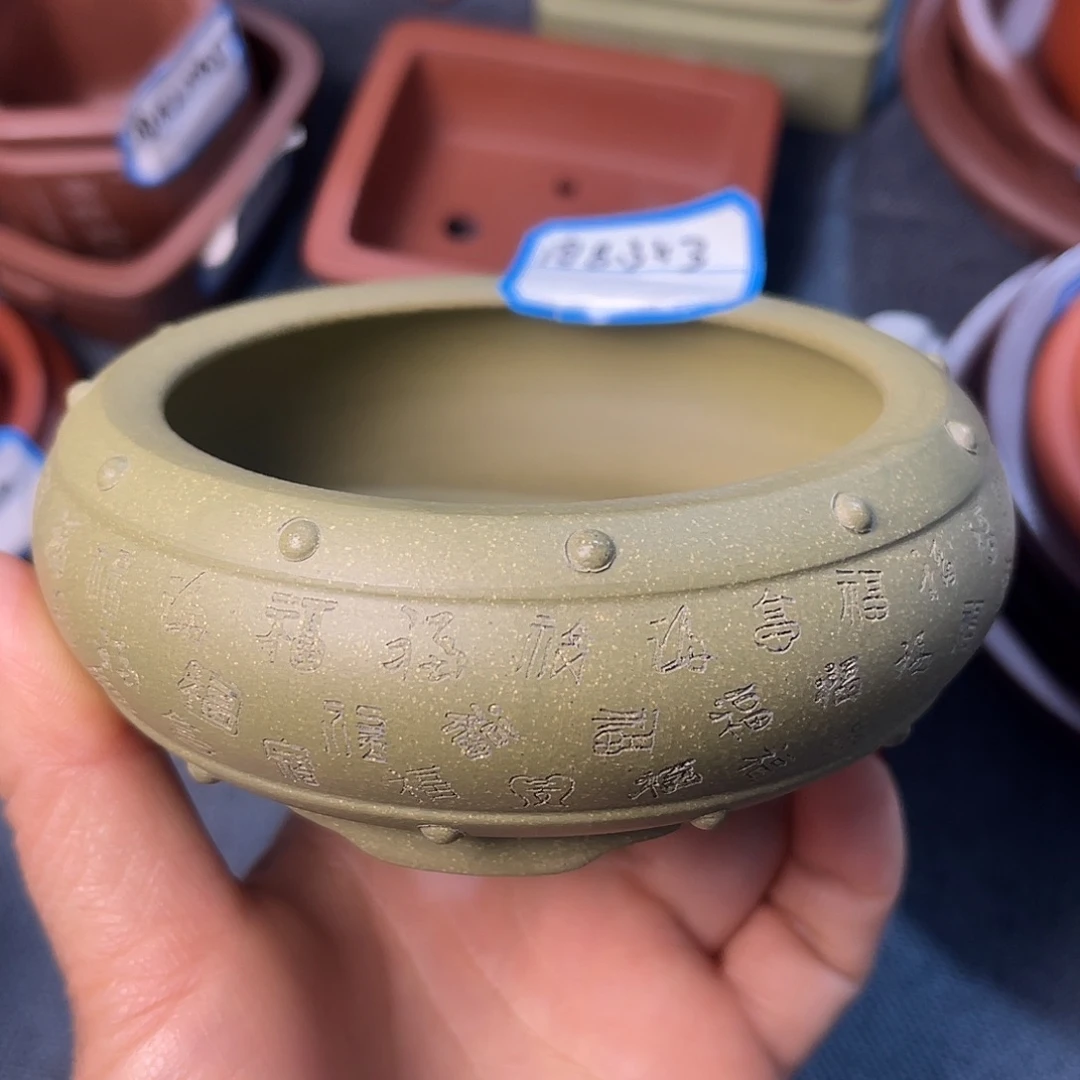 精选紫砂百福小圆盆