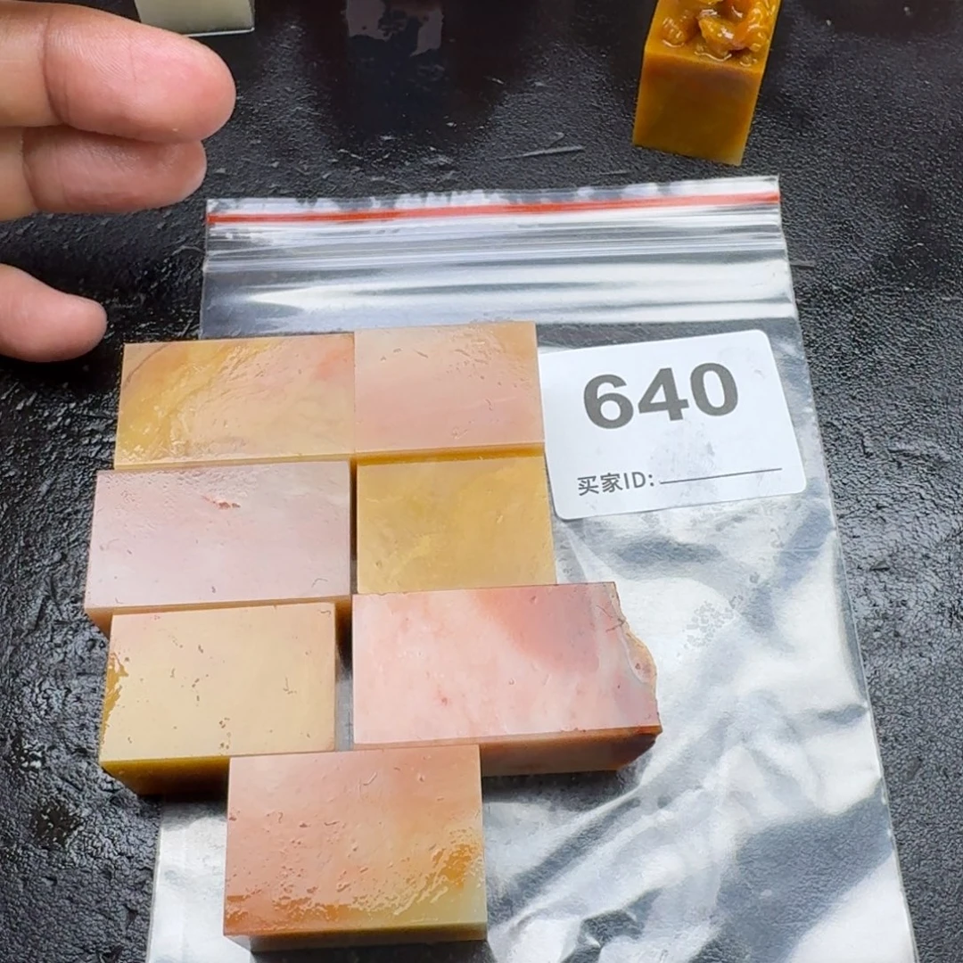 喜***房老挝石老挝石老挝石