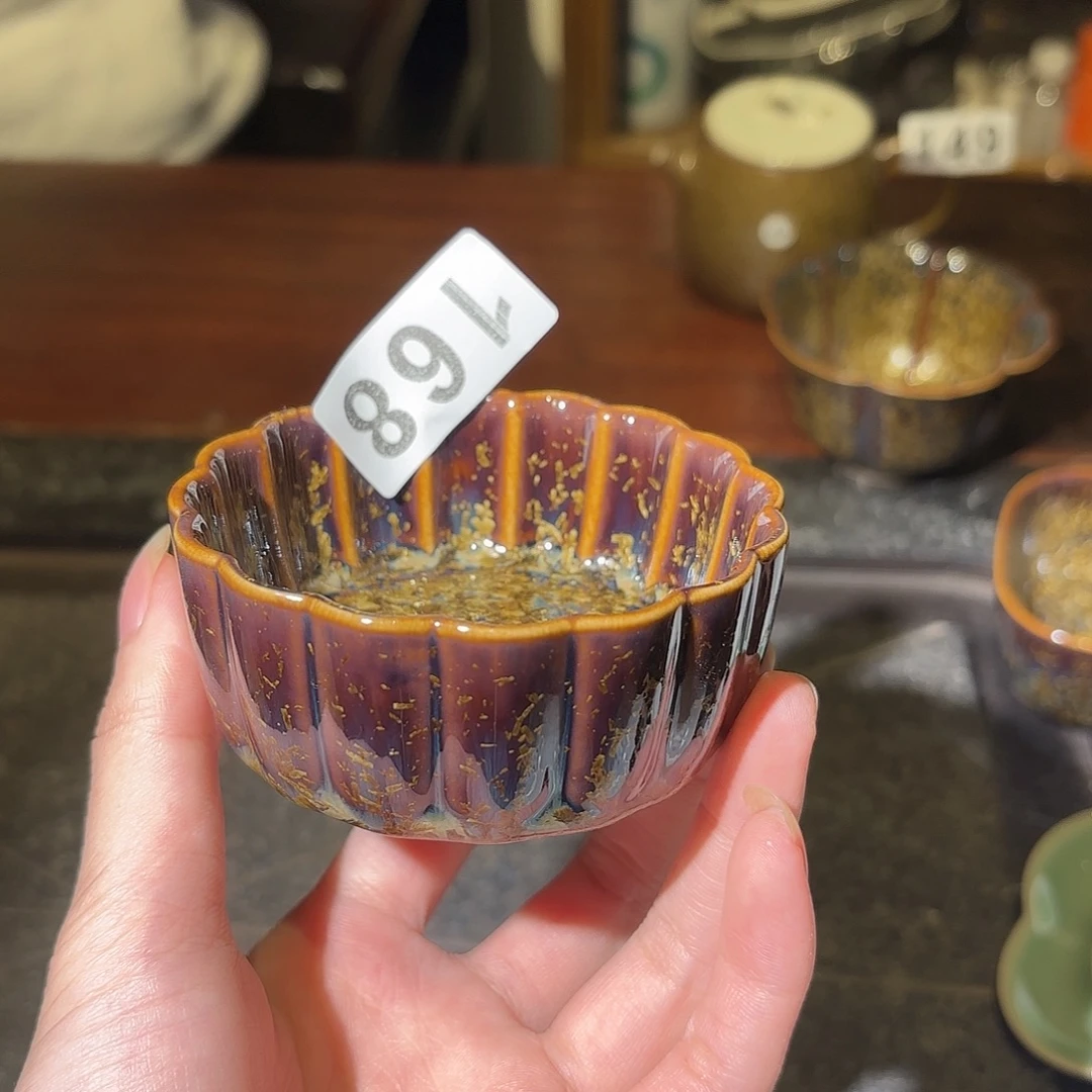 小米茶器龙泉云间青瓷