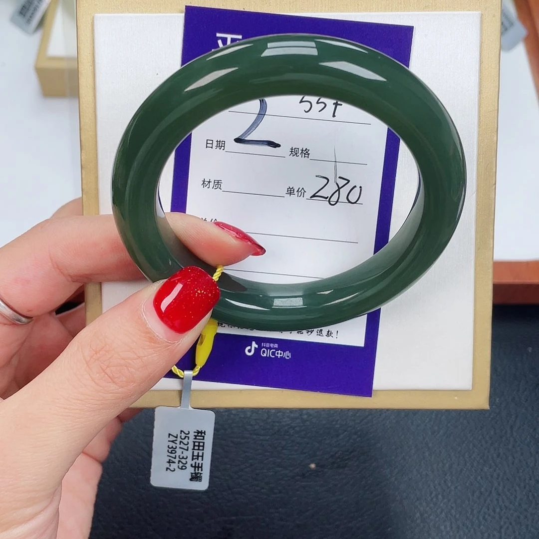 和田玉手镯未镶嵌