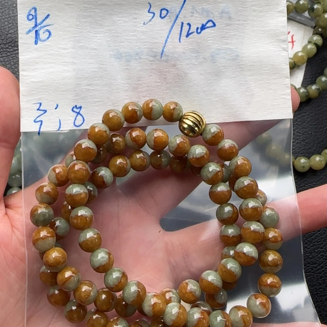未镶嵌定制翡翠天然翡翠