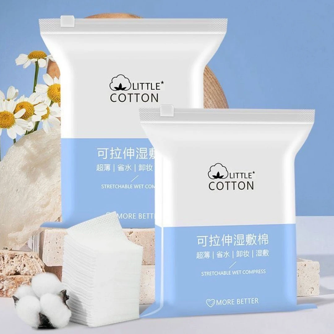 湿敷化妆棉可拉伸敷脸专用补水绷带撕拉面膜纸省水女卸妆湿敷棉片