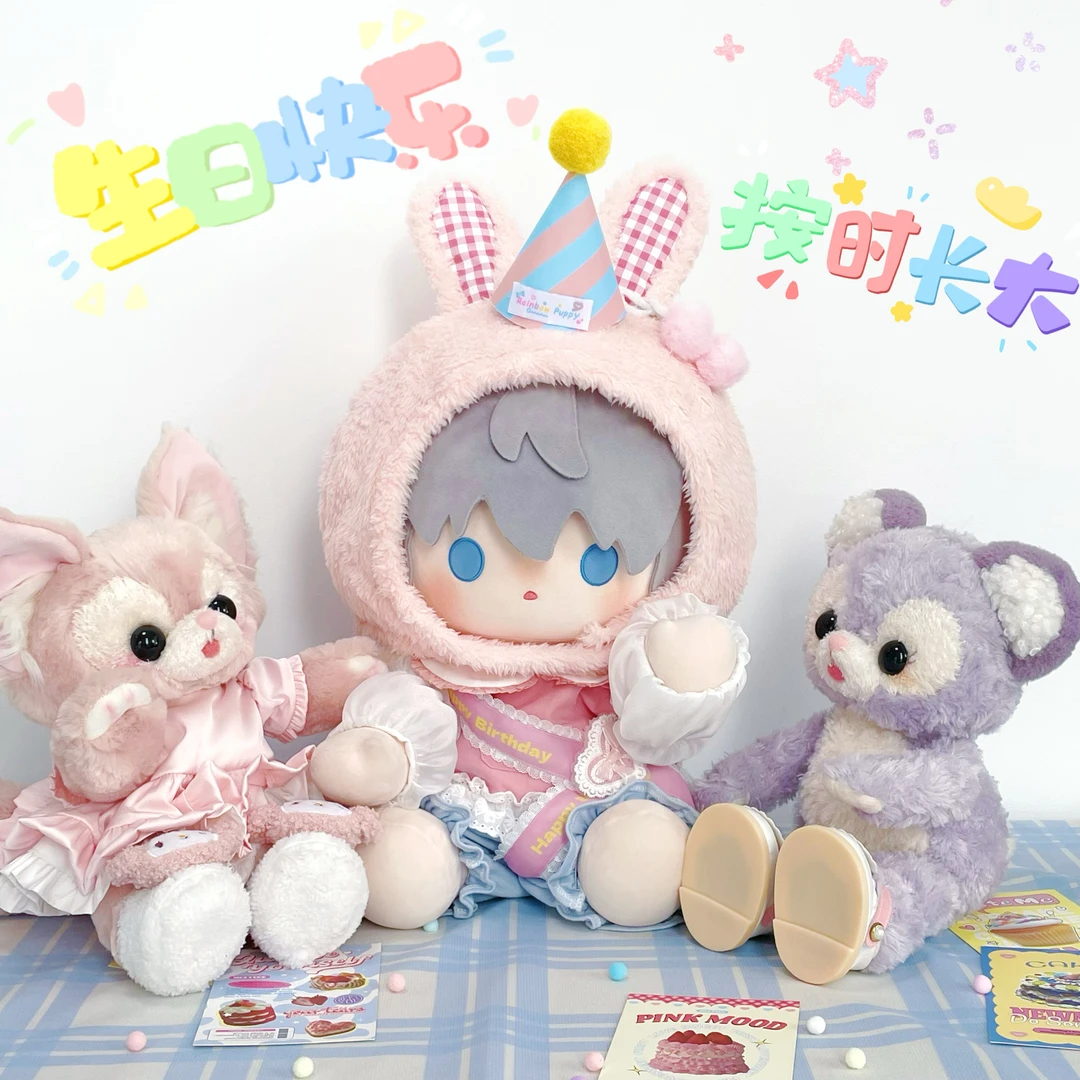 【现货】元气萌想花房甜想生日服40cm娃衣棉花娃娃衣服