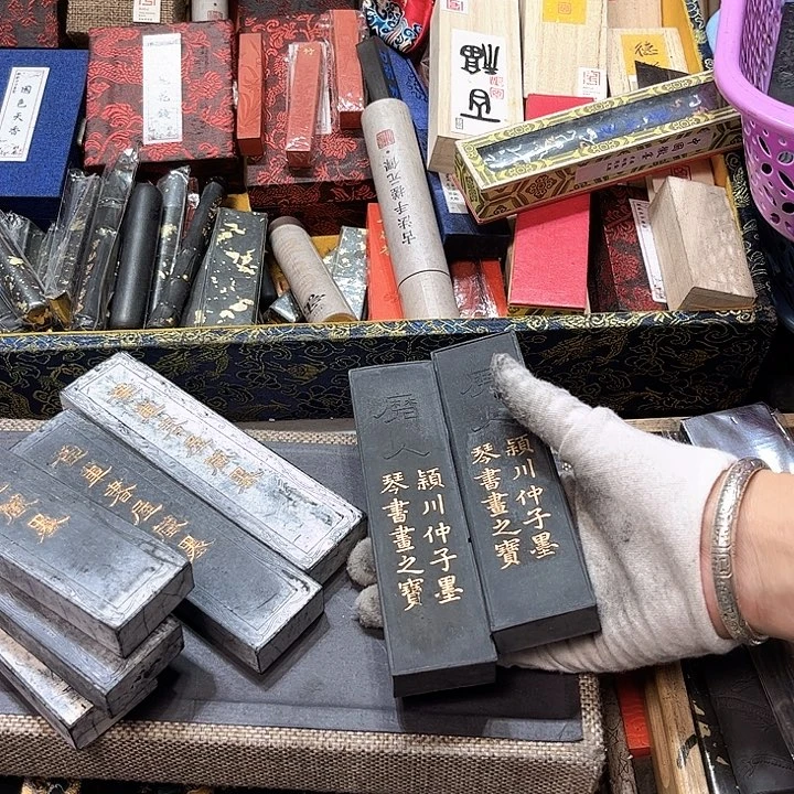哈哈哈哈2个哈哈哈哈哈哈哈