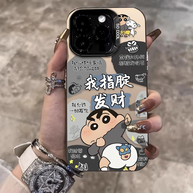 发财小新适用苹果16promax手机壳iPhone15硅胶14保护套17新款卡通