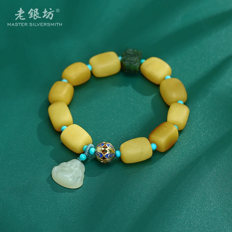 【老银坊】佛公莲花蜜蜡手串 0035201