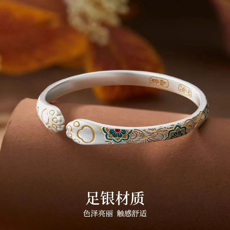 手镯 手镯 珐琅彩描金宝相花猫爪手镯0235