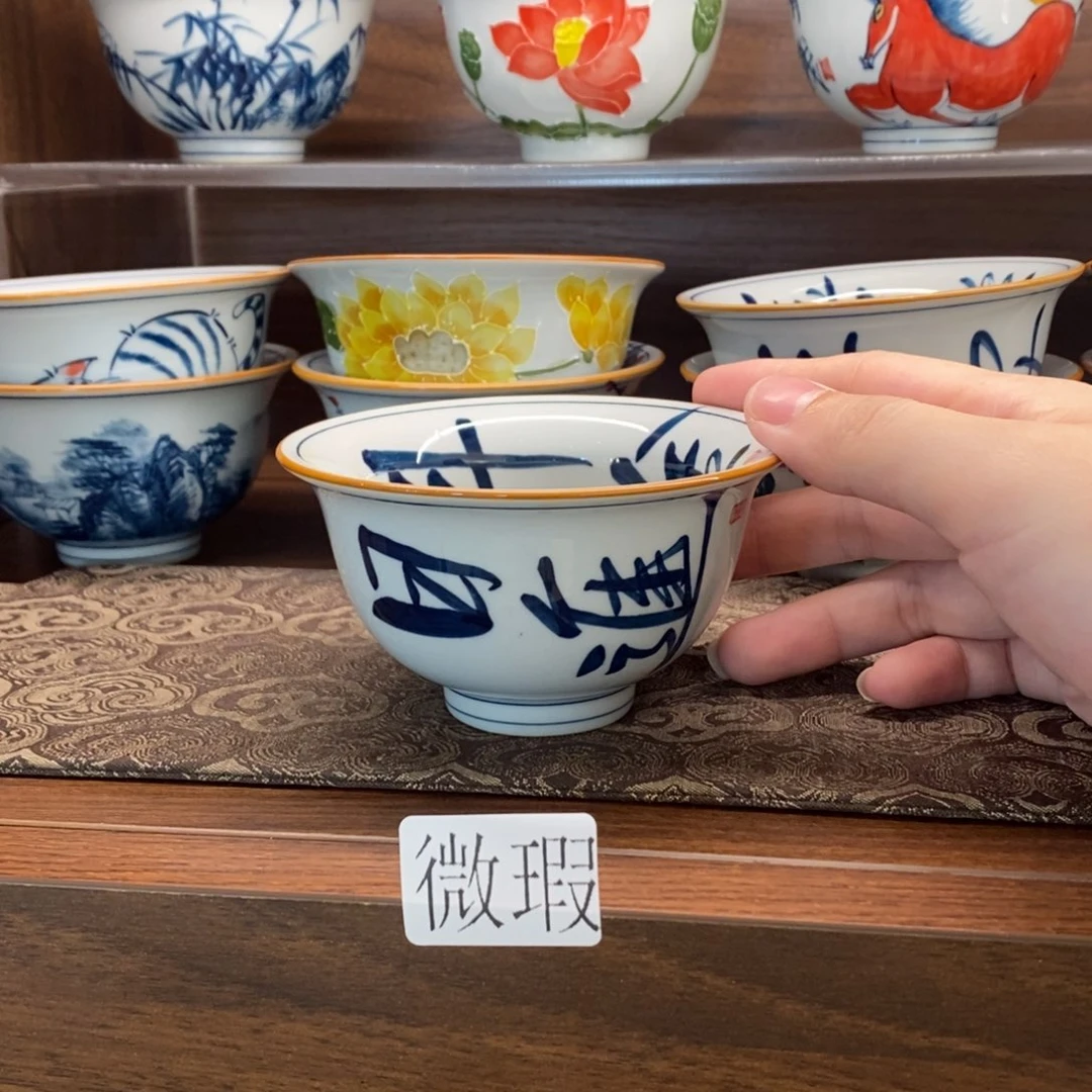 釉下彩老陶泥手工绘制