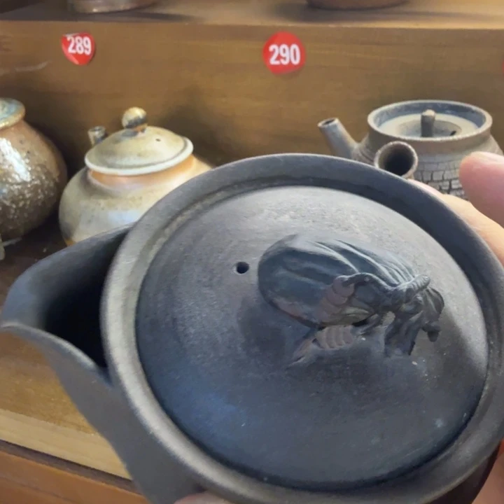 陶盘柴烧福利新品多多