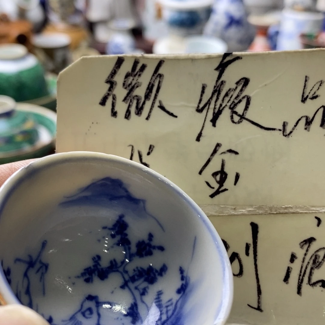 瓷片你也不要多吃些饭呀好