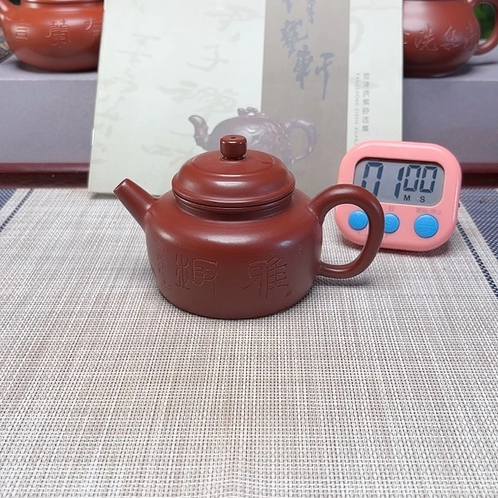 张***子茶壶紫砂宜兴原矿泥料手工紫砂壶