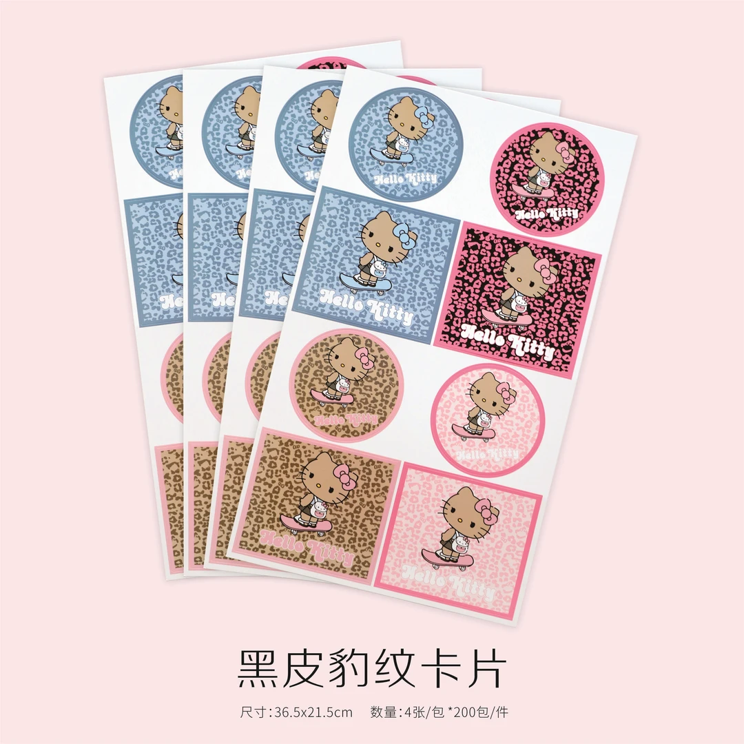 黑皮豹纹KT卡片鲜花束DIY创意卡花店装饰搭配花艺资材