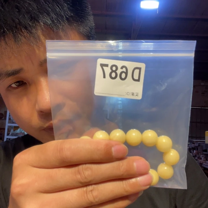 大叶紫檀(黑酸枝木类)687