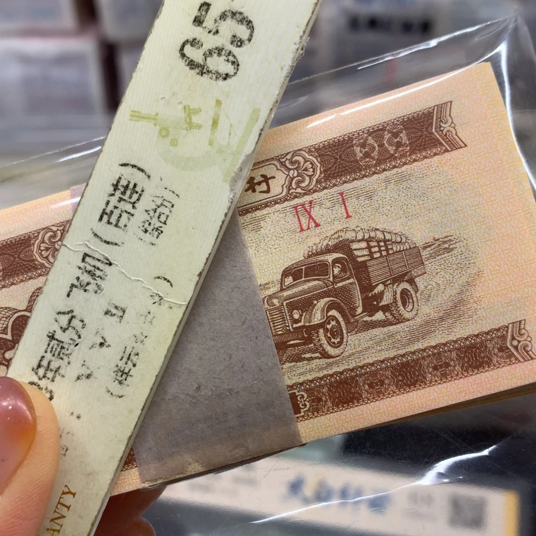一分一刀，喜欢的大哥去拍