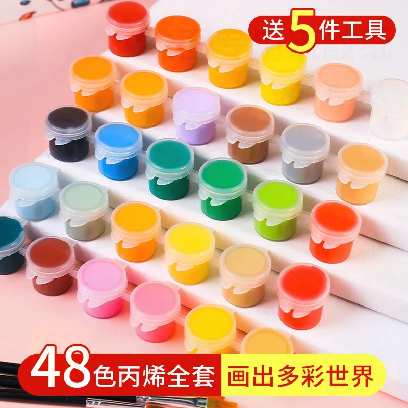 石膏娃娃颜料涂色丙烯颜料儿童无毒白色 diy工具套装涂鸦专用防水