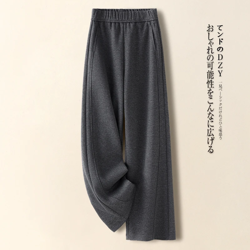 拉夏贝尔绒阔腿裤女秋冬季2025西装休闲糯米裤显瘦羊毛呢直筒裤