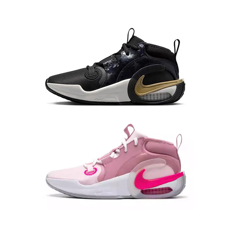 正品耐克NIKE儿童鞋男童女童时尚缓震系带舒适篮球运动鞋FZ7312