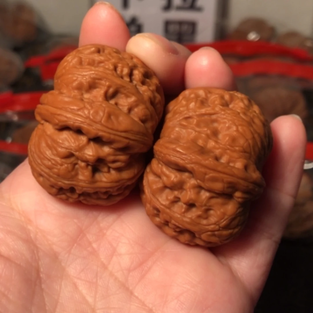 【闪购商品】文玩核桃把件龙***元宝41