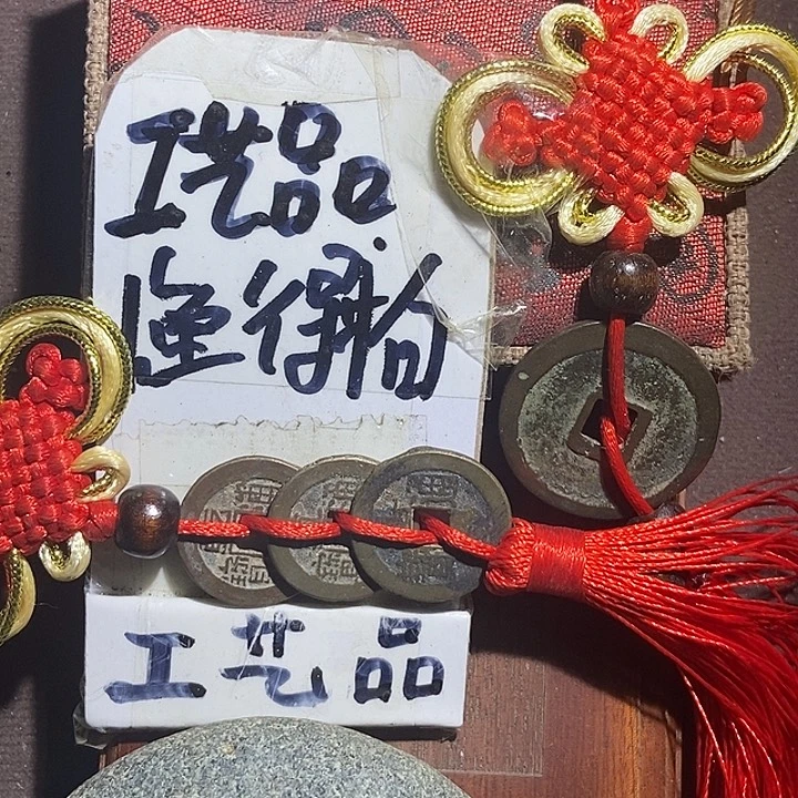 懂的宝子拍哈，等你们哟