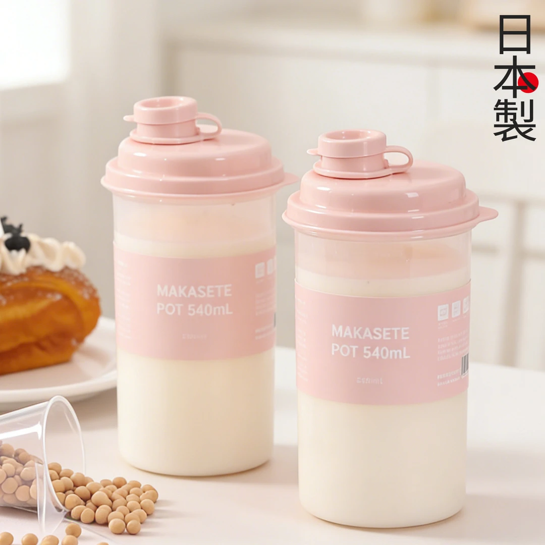 日本进口豆浆杯子可外带便携早餐奶茶咖啡耐高温微波炉无胶圈水杯