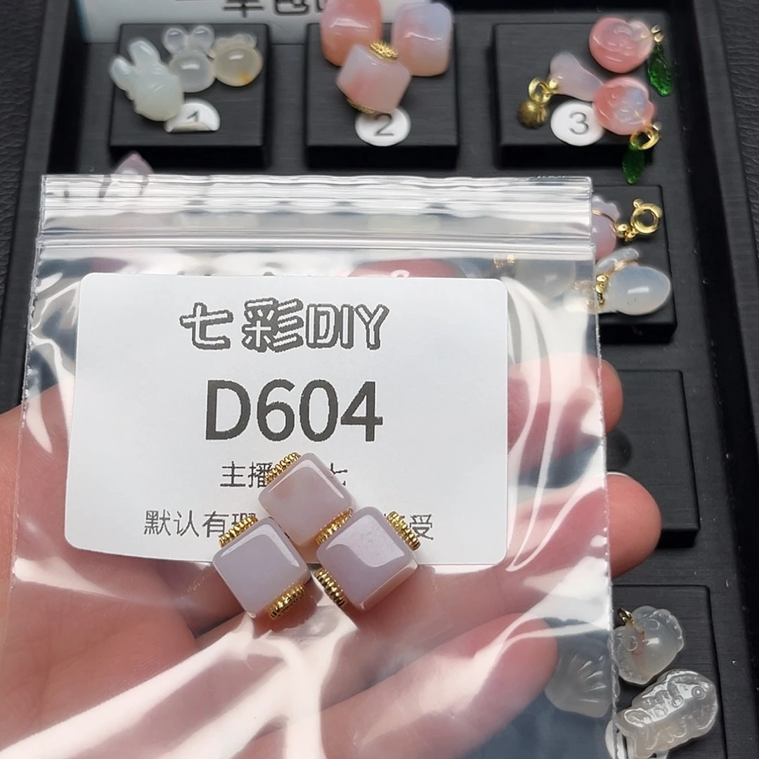 玛瑙/玉髓颈饰合金?****?