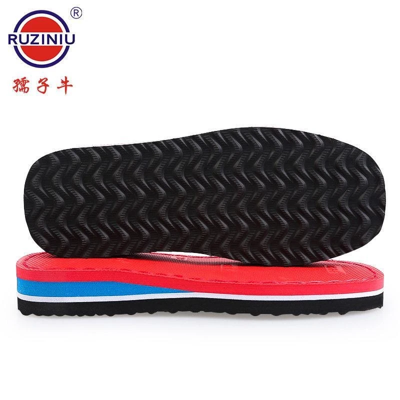 孺子牛红牛牛鞋底耐磨防滑拖鞋底手工编织鞋垫全套批发