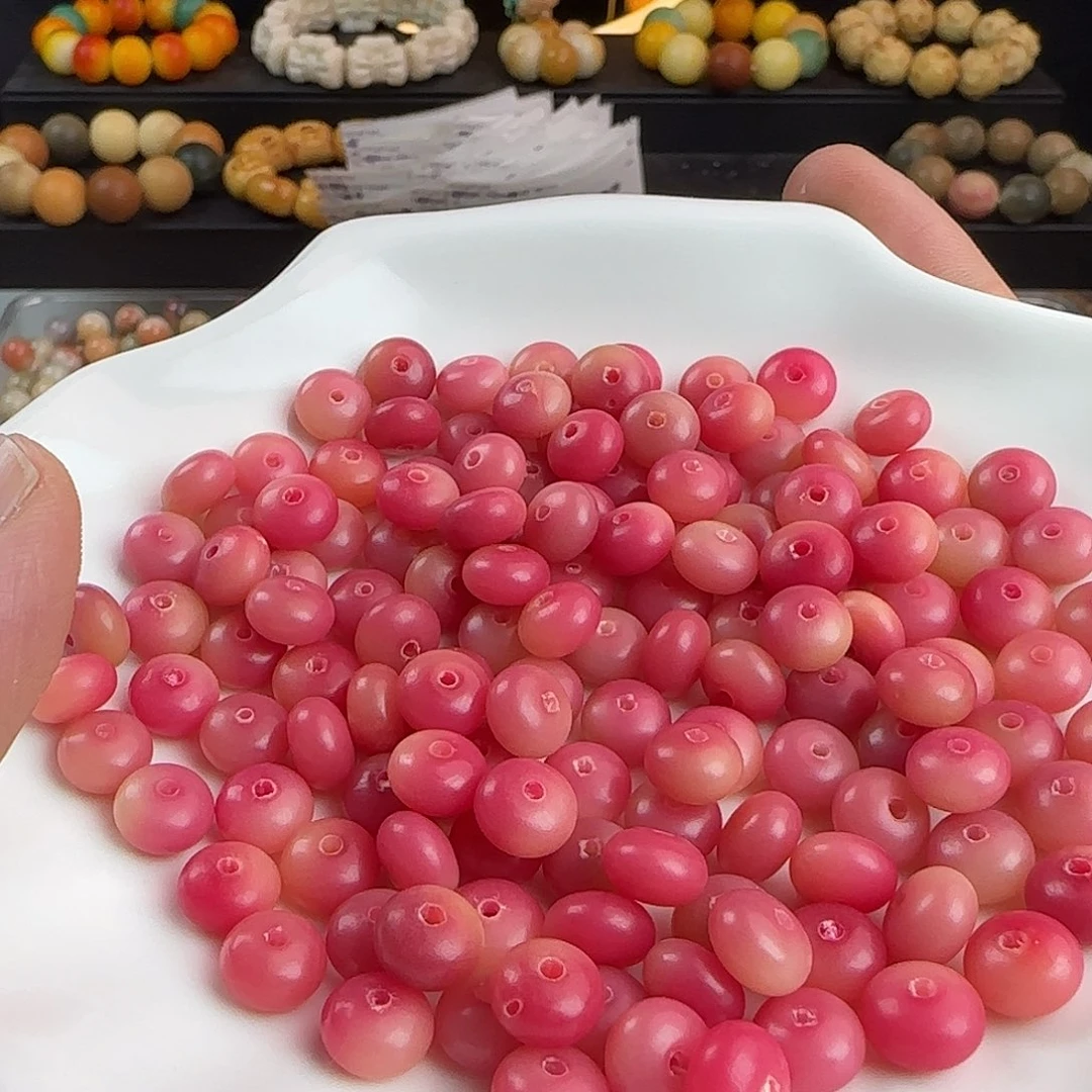 菩提根/象牙果吊坠微瑕疵6✖️9乌梅子酱算盘200颗➕100颗